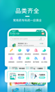 开yun体育app截图1