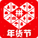 腾讯政务微信app