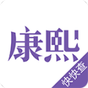 speedtest5g中文版app